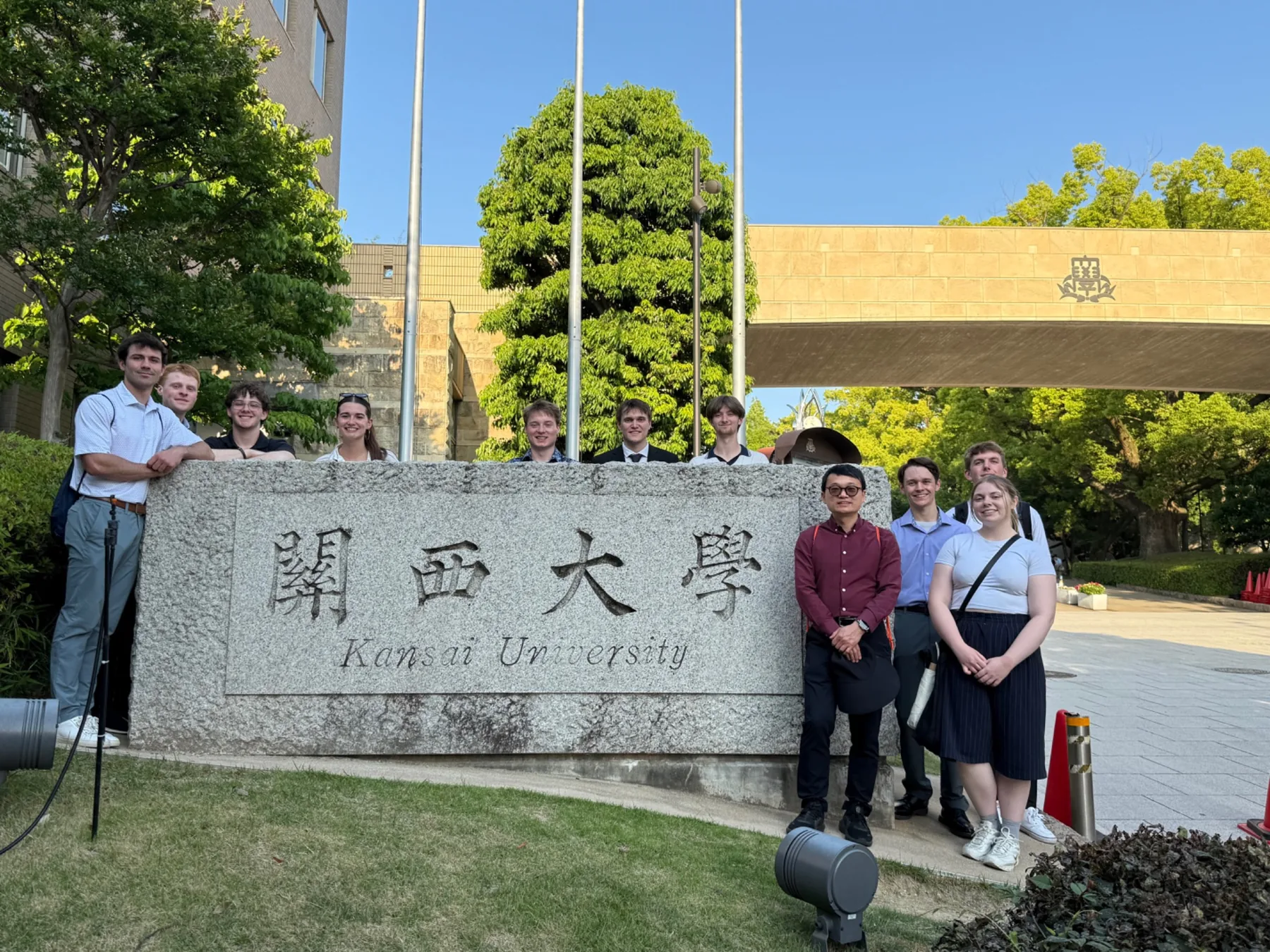 Students visiting Kansai University in Japan