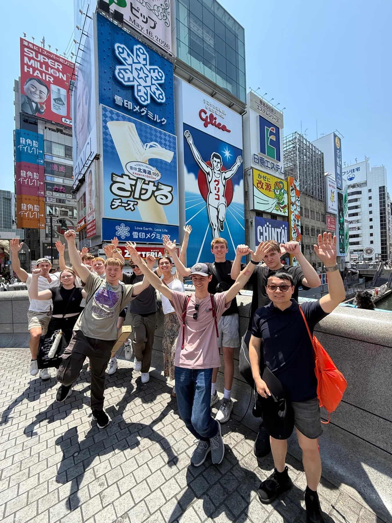 Students exploring Dotonbori in Osaka